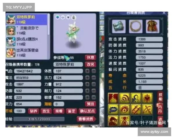 梦幻西游汗血宝马五大传奇故事揭秘 探寻背后的历史与文化意义 梦幻西游汗血宝马五大传奇故事揭秘 探寻背后的历史与文化意义