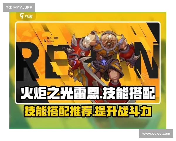 火炬之光2战士职业加点攻略技巧与玩法解析 火炬之光2战士职业加点攻略技巧与玩法解析