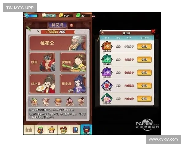 如何轻松击败暴走大侠明教中的强敌并逆袭成功的实战策略 如何轻松击败暴走大侠明教中的强敌并逆袭成功的实战策略