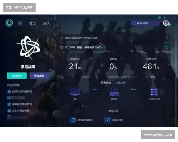 如何高效掌握《使命召唤》跨平台战斗模式的技巧与策略 如何高效掌握《使命召唤》跨平台战斗模式的技巧与策略