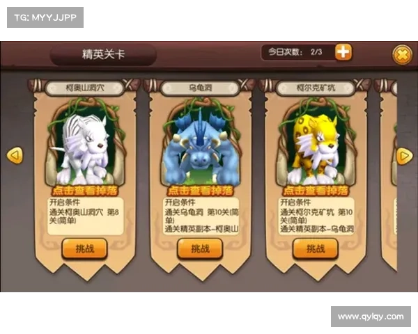 重温经典回忆:如何下载并畅玩石器时代2的完整指南 重温经典回忆:如何下载并畅玩石器时代2的完整指南
