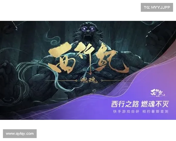 仙侣2奇幻冒险重磅登场盘点游戏中不可错过的五大核心亮点 仙侣2奇幻冒险重磅登场盘点游戏中不可错过的五大核心亮点