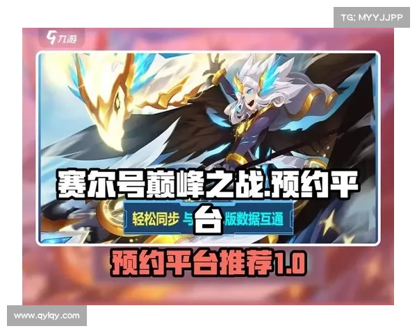 以赛尔号战力养成全攻略大揭秘打造最强精灵阵容提升战斗力秘诀 以赛尔号战力养成全攻略大揭秘打造最强精灵阵容提升战斗力秘诀
