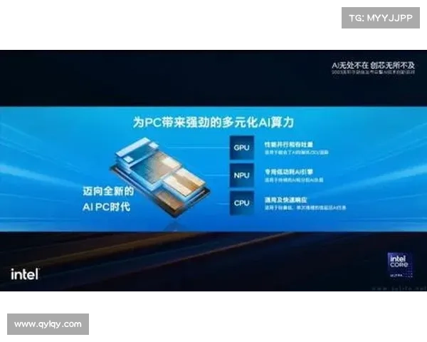 凝聚力量推动体制革新助力中国足球全面迈向亚洲一流水平